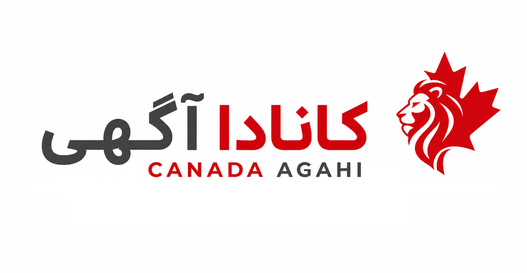 Canada Agahi