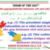 🎯مرکز آموزش زبان رکسانا اولین موسسه آموزش آنلاین زبانهای خارجی، با سالها تجربه و ثبت شده در کاناداست ‏💥اگر:
